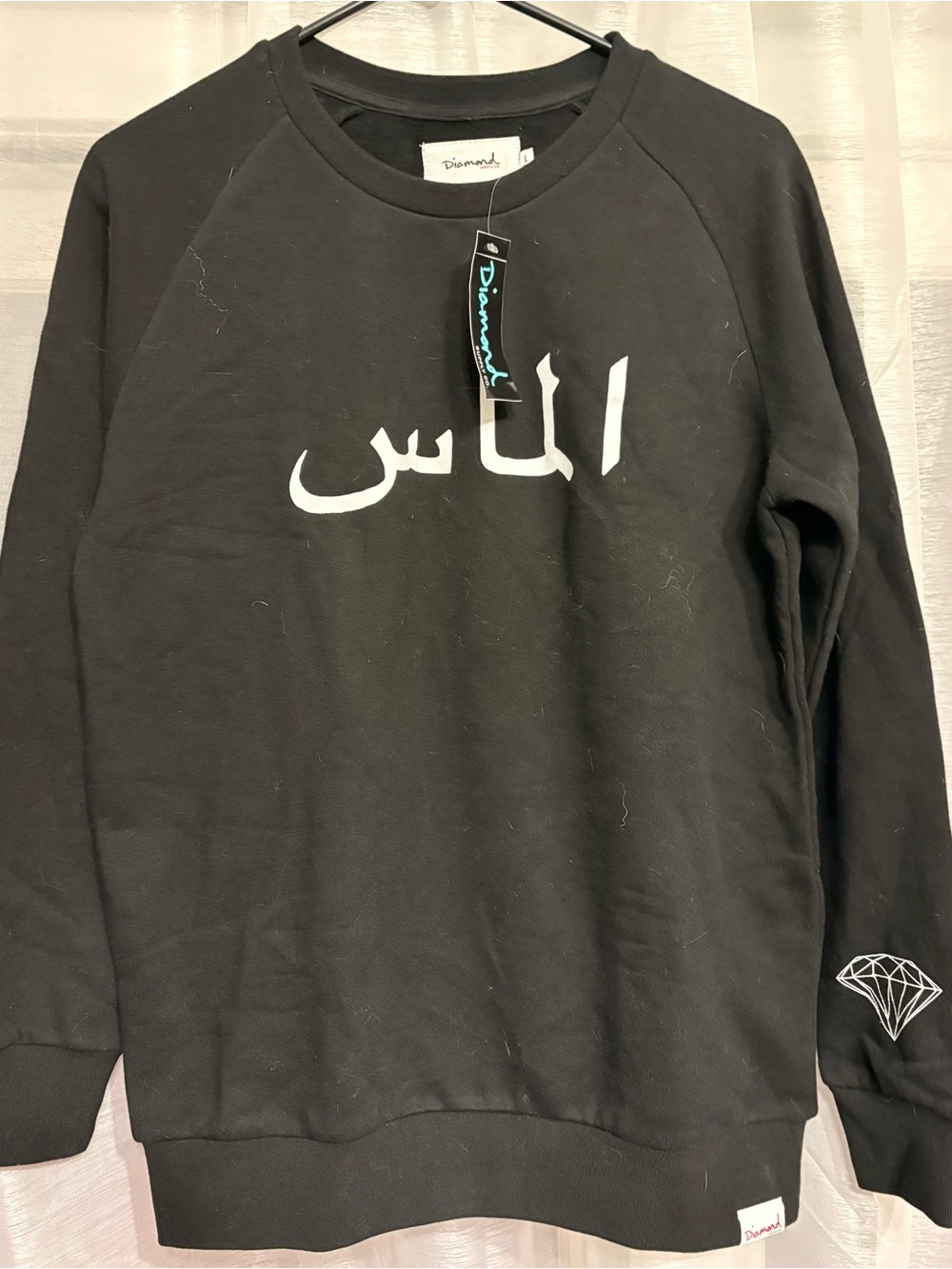 Diamond Supply Co. Black Crewneck Sweatshirt with White Script